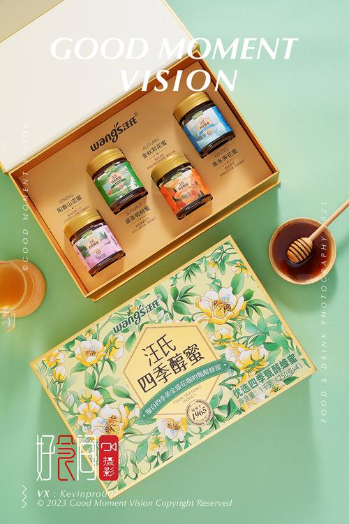 蜂蜜拍摄/静物拍摄/快消产品摄影/电商拍摄