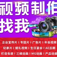 制作天猫店铺坚果产品主图