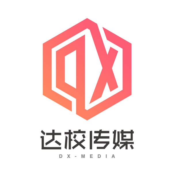 &ldquo;i创中国&rdquo;大赛,达校网挺进专场五强-